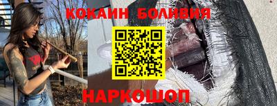 амф Балашиха