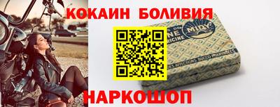 амф Балашиха