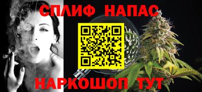 амф Балашиха