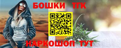 амф Балашиха