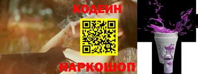 амф Балашиха