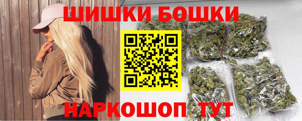 МАРИХУАНА ГИДРОПОН Гай